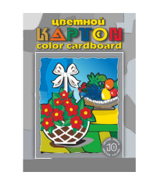 Set carton colorat A-3 "Natura statica" 10 culori, 10 foi