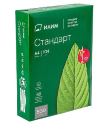 Hârtie pentru tehnica de birou STANDART A4 (80 gr/m2, 500 foi) clasa C