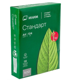 Hârtie pentru tehnica de birou STANDART A4 (80 gr/m2, 500 foi) clasa C