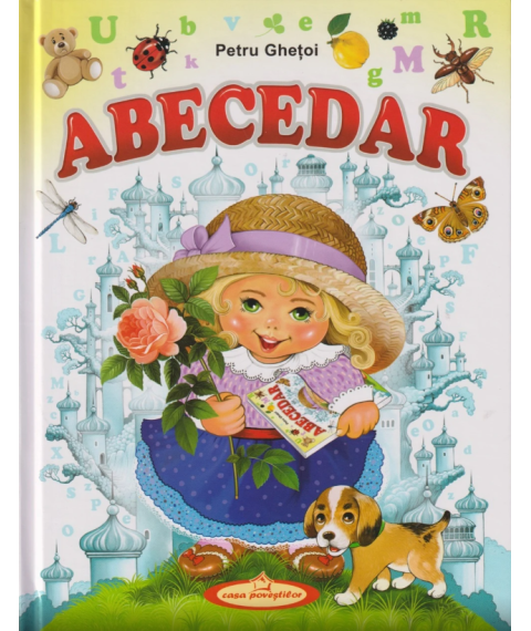 Abecedar