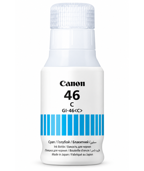 Cerneală Canon GI-46C Cyan, 135 ml, pentru MAXIFY GX3040 / GX4040 / GX5040 / GX6040 / GX7040