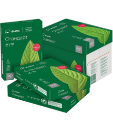 Hârtie pentru tehnica de birou STANDART A4 (80 gr/m2, 500 foi) clasa C