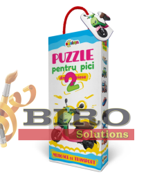 Puzzle 2 piese „Mijloace de Transport”