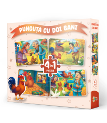 Puzzle 4 în 1 „Punguța cu doi bani”