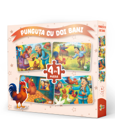 Puzzle 4 în 1 „Punguța cu doi bani”