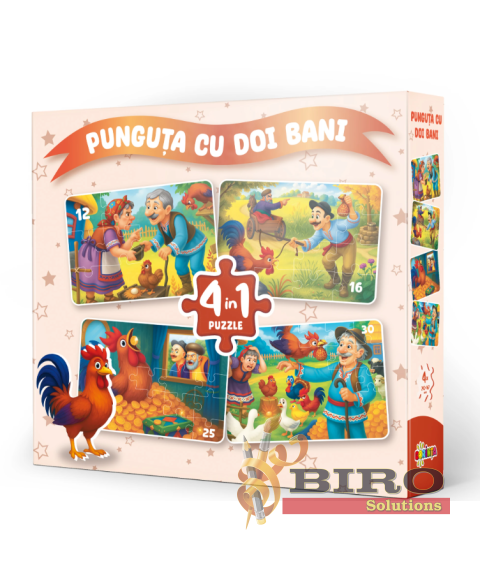Puzzle 4 în 1 „Punguța cu doi bani”