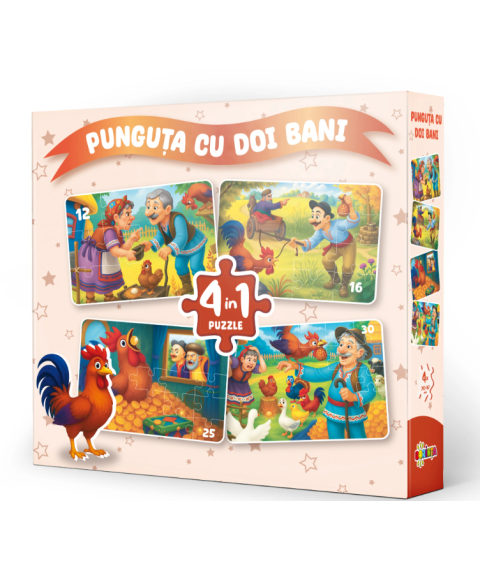 Puzzle 4 în 1 „Punguța cu doi bani”