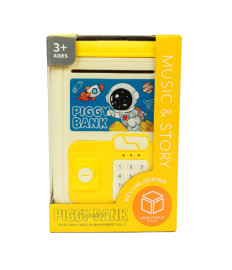 Pușculița electronică „Astronaut”, cod 942061