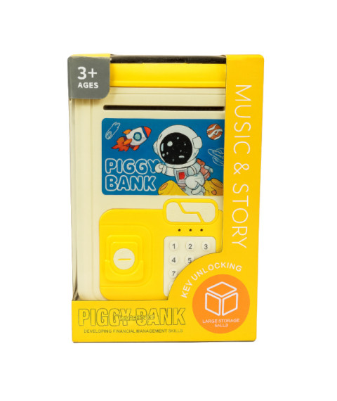 Pușculița electronică „Astronaut”, cod 942061