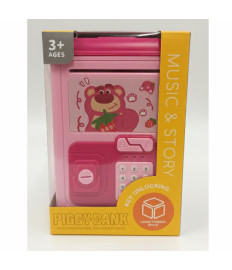 Pușculiță electronică Urs, cod 942063