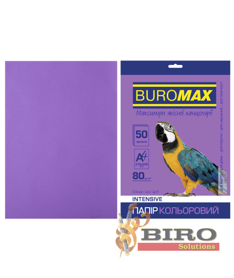 Hârtie colorată INTENSIVE, violet, A4, 80 g/m², 50 coli