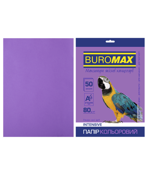 Hârtie colorată INTENSIVE, violet, A4, 80 g/m², 50 coli