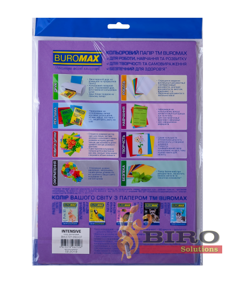 Hârtie colorată INTENSIVE, violet, A4, 80 g/m², 50 coli
