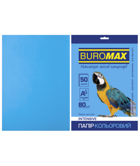 Hârtie colorată INTENSIVE, albastru deschis, A4, 80 g/m², 50 coli