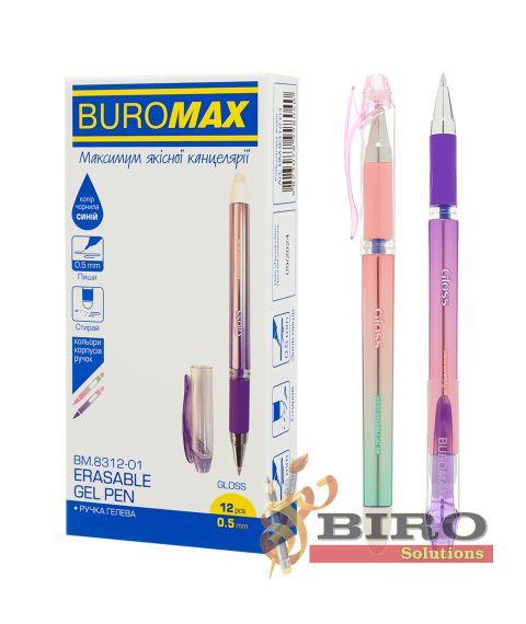 Pix cu gel GLOSS „Scrie-Șterge”, 0,5 mm, albastru
