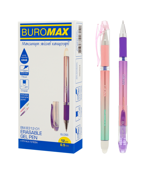 Pix cu gel GLOSS „Scrie-Șterge”, 0,5 mm, albastru