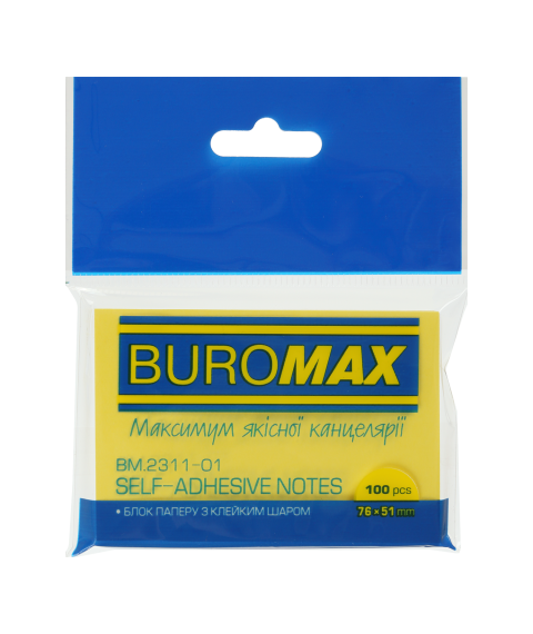 Hîrtie pentru notițe cu lipici PASTEL, 51,76 mm, 100 l., galben BUROMAX Hîrtie pentru notițe cu lipici PASTEL, 51,76 mm, 100 l., galben BUROMAX