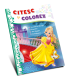 Citesc și colorez (pe silabe). Cenușăreasa