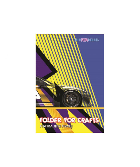 Mapa cu elastic CFS A4 (carton/desene Baieti) CF32005-03