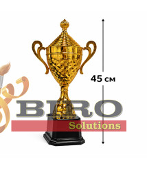 Cupă art. JZ19629-B, 45 cm