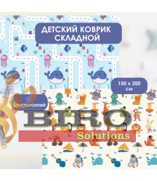 Covoras de joaca pentru copii Sea/Alphabet 150x200cm, 2 fete, termic, anti-derapant, pliabil