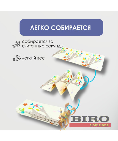 Covoras de joaca pentru copii Sea/Alphabet 150x200cm, 2 fete, termic, anti-derapant, pliabil