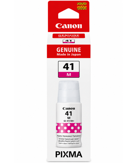 Cerneală Canon GI-41M Magenta, 70 ml, pentru PIXMA G1420 / G2420 / G2430 / G2460 / G3420 / G3460
