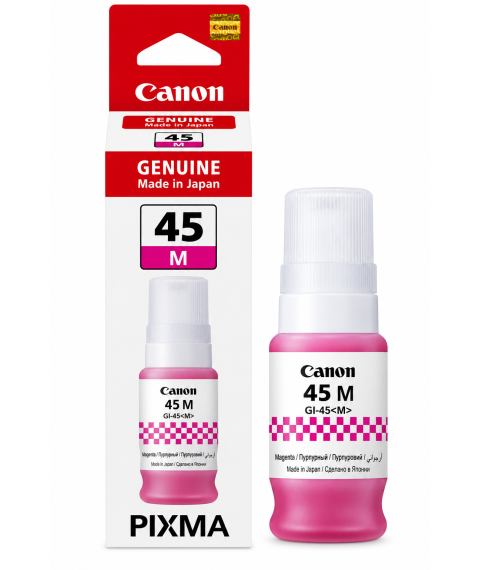 Cerneală Canon GI-45M Magenta, 40 ml, pentru MAXIFY GX1040 / GX2040 (6286C001)