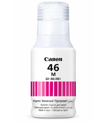 Cerneală Canon GI-46M Magenta, 135 ml, pentru MAXIFY GX3040 / GX4040 / GX5040 / GX6040 / GX7040