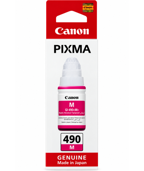 Cerneală Canon GI-490M Magenta, 70 ml, pentru PIXMA G1400 / G1410 / G2400 / G2410 / G3400