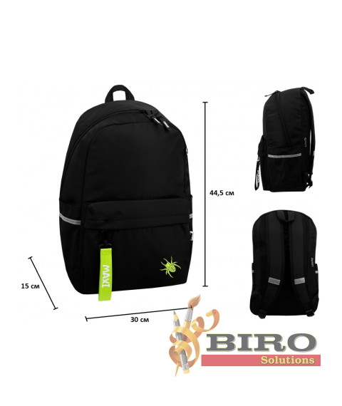 Ghiozdan anatomic 16.5" MAXI pentru băieți, MX85175