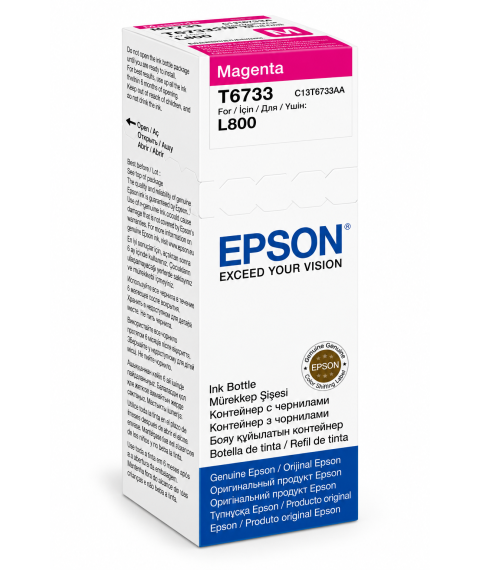 Cerneală Epson T67334A Magenta pentru L800/805/810/850/1800, T6733, 70 ml