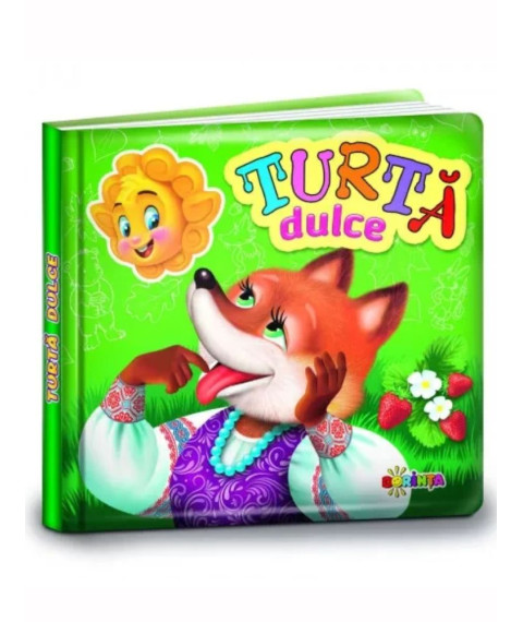 Cărți Mici pentru Pici. Turtă Dulce