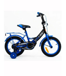 Bicicletă pentru copii Oscar 12 inch, albastru