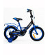 Bicicletă pentru copii Oscar 12 inch, albastru