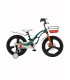 Bicicletă pentru copii Antule 18 inch, alb–roz