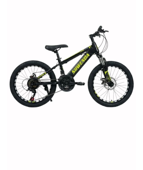 Bicicletă pentru copii SHWENDA 20 inch, negru/galben