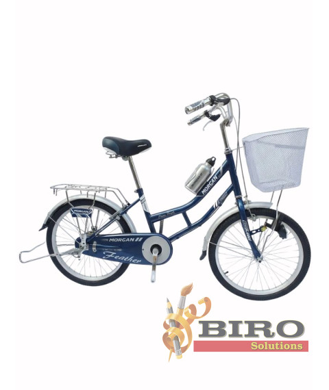Bicicletă pentru copii Morgan Feather 20 inch, albastru