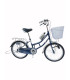 Bicicletă pentru copii Morgan Feather 20 inch, albastru