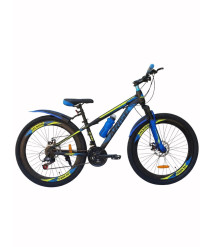 Bicicletă Arise T30 26 inch, albastru/galben