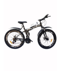 Bicicletă Texas pliabilă 26 inch, gri
