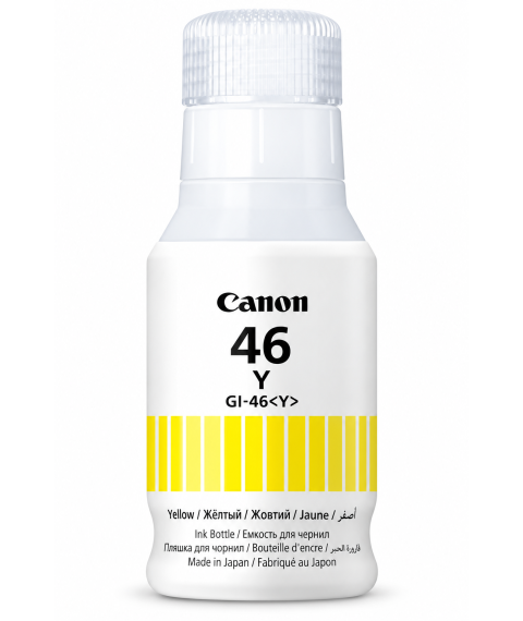 Cerneală Canon GI-46Y Yellow, 135 ml, pentru MAXIFY GX3040 / GX4040 / GX5040 / GX6040 / GX7040