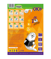Peliculă autoadezivă pentru cărți KIDS Line, transparentă, 10 foi 45 × 32 cm / pachet