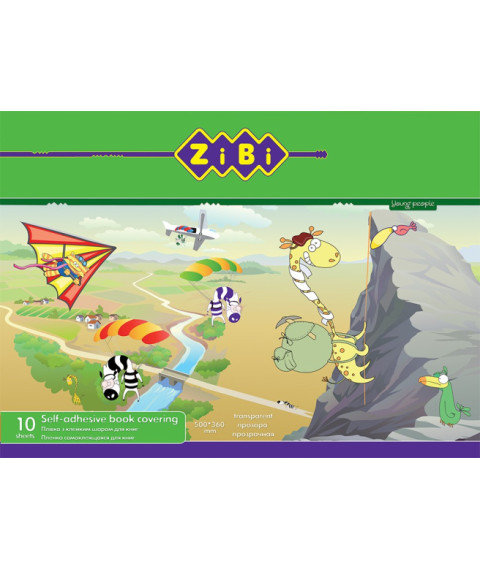 Peliculă autoadezivă pentru cărți KIDS Line, transparentă, 10 foi 38 × 27 cm / pachet
