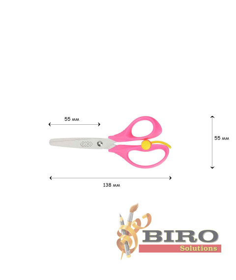  Foarfecă pentru copii BABY Line, 138 mm, cu arc, roz