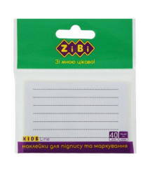 Hârtie pentru notițe, 90x60mm, 40 foi, Kids Line BUROMAX