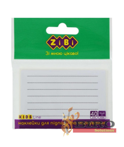 Hârtie pentru notițe, 90x60mm, 40 foi, Kids Line BUROMAX
