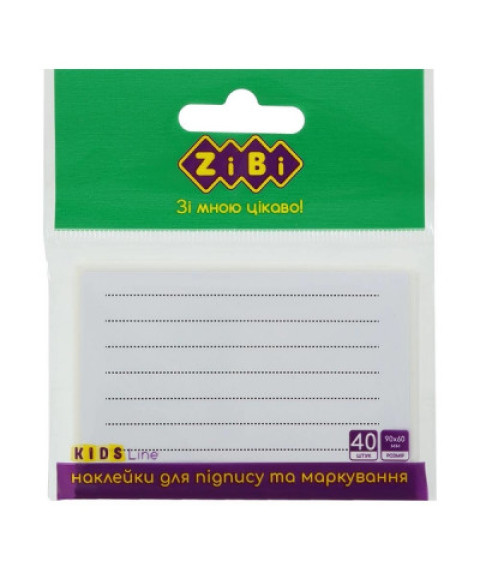 Hârtie pentru notițe, 90x60mm, 40 foi, Kids Line BUROMAX