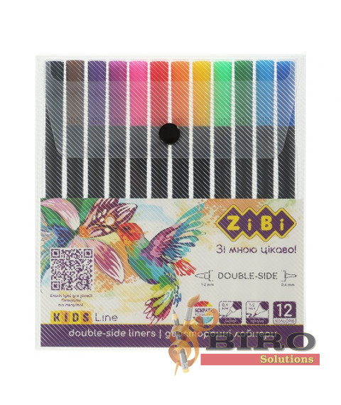 Set de linere 12 culori, dublu cap (liner + brush), penar din plastic, KIDS Line