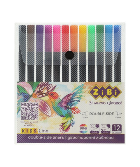Set de linere 12 culori, dublu cap (liner + brush), penar din plastic, KIDS Line